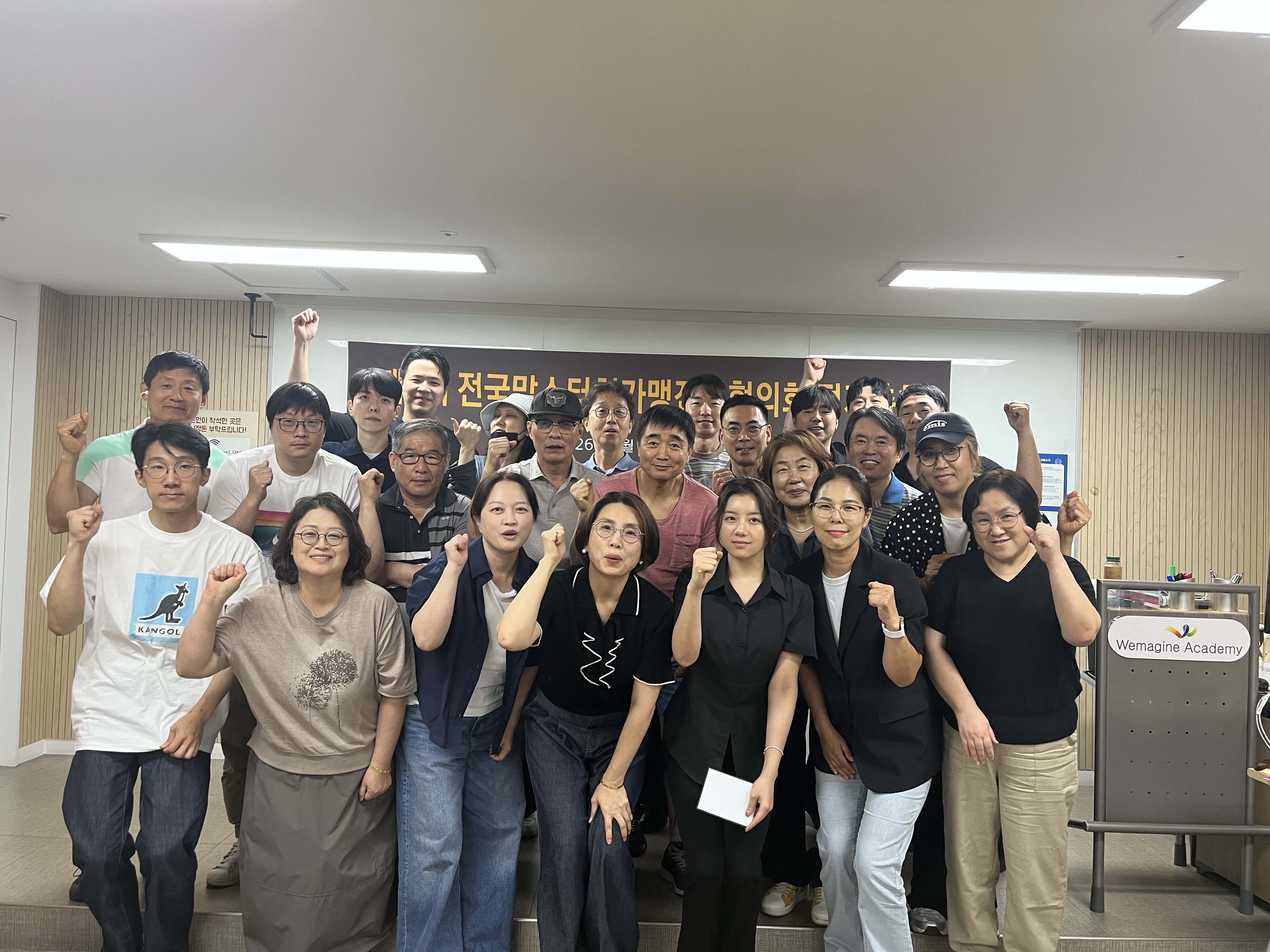 KakaoTalk_20260630_170916529_01.jpg