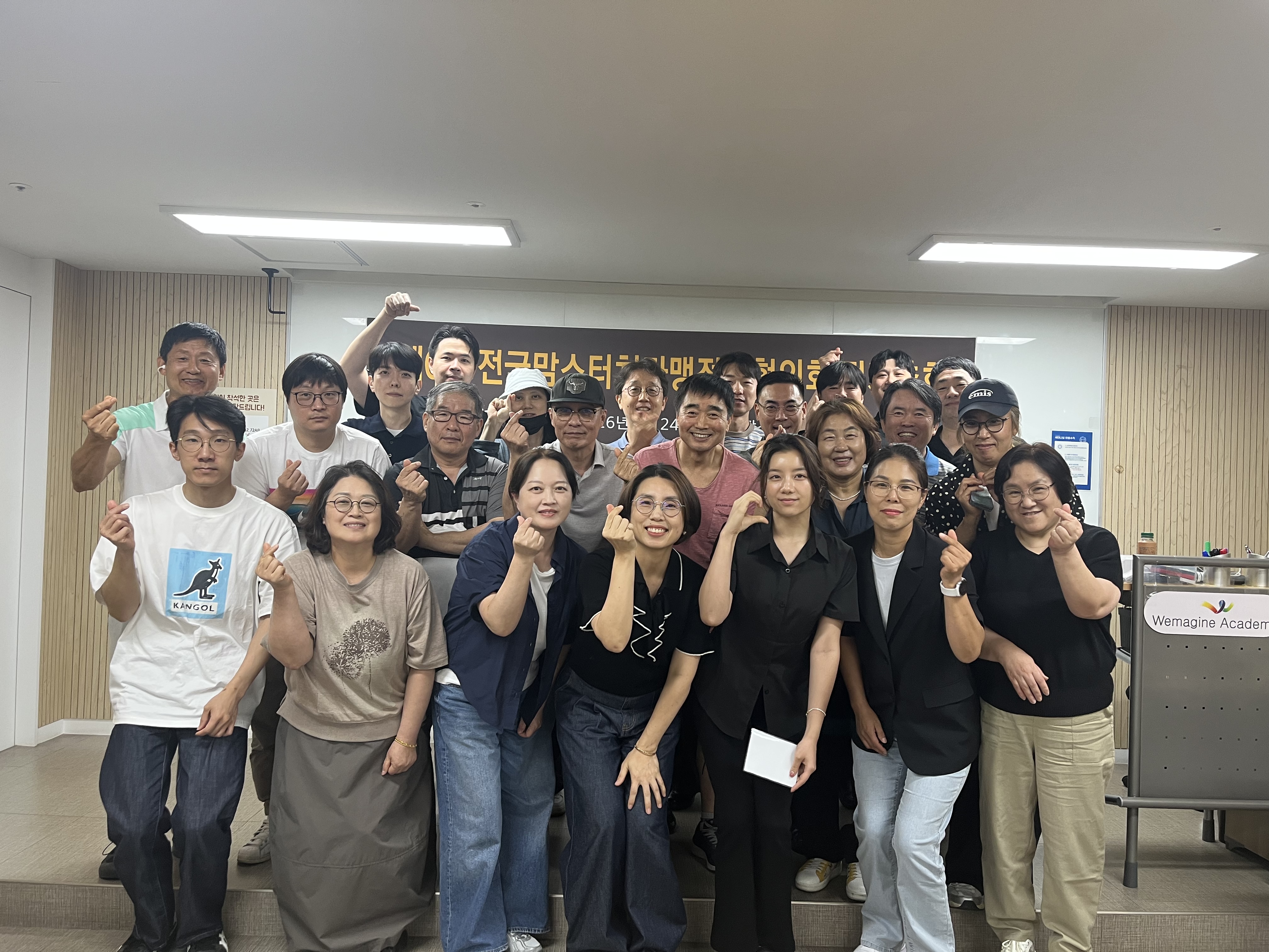 KakaoTalk_20260630_170916529_02.jpg