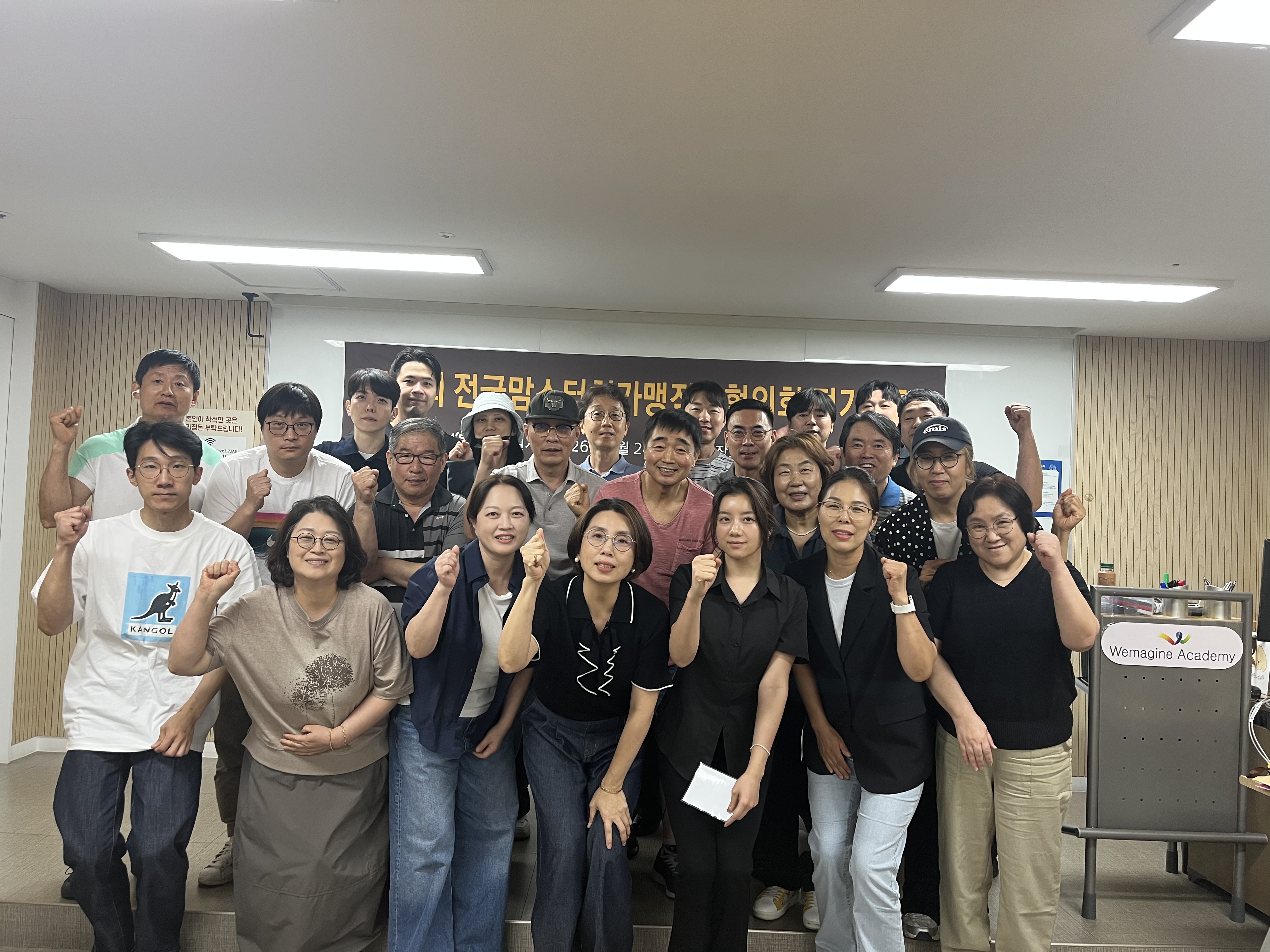 KakaoTalk_20260630_170916529.jpg